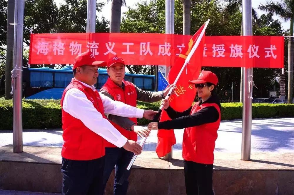 【鹽田區文明達人】海格物流譚秋菊：踐行文明之路 綻放文明之花