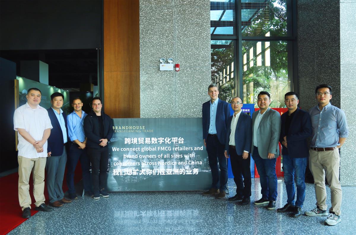 【攜手前行】 BrandHouse南美合作伙伴Beliv到訪 海格賦能?共促貿易發展 【攜手前行】 BrandHouse南美合作伙伴Beliv到訪 海格賦能?共促貿易發展
