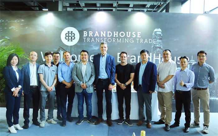 【攜手前行】 BrandHouse南美合作伙伴Beliv到訪 海格賦能?共促貿易發展 【攜手前行】 BrandHouse南美合作伙伴Beliv到訪 海格賦能?共促貿易發展