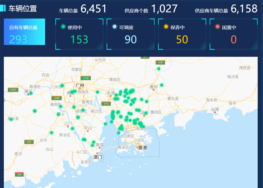 海格云鏈 助力企業(yè)實現(xiàn)供應鏈數(shù)字化轉型 海格云鏈 助力企業(yè)實現(xiàn)供應鏈數(shù)字化轉型